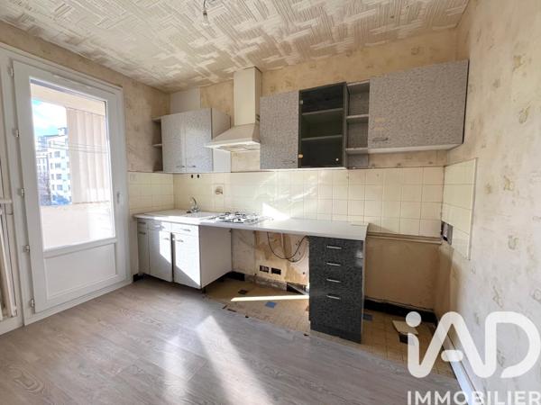 Appartement à vendre 