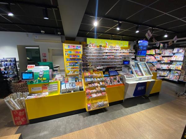 Fonds de commerce à vendre MORLAAS (64)