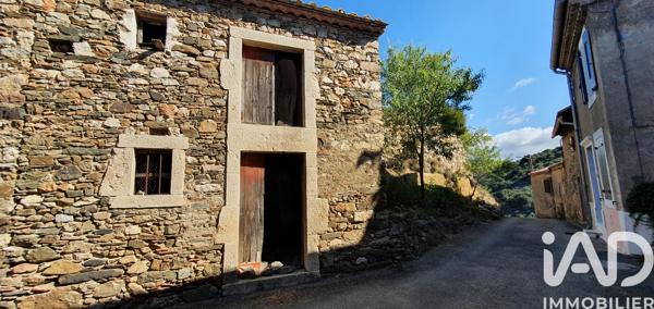 Parking à vendre 20 m² Sallèles-Cabardès