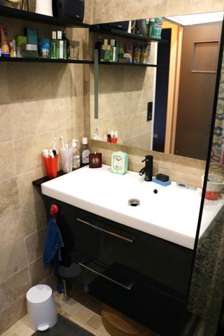 Maison à vendre 5 pièces QUIMPER (29) CORNIGUEL de 77 m2 sans travaux terrain 238 m2