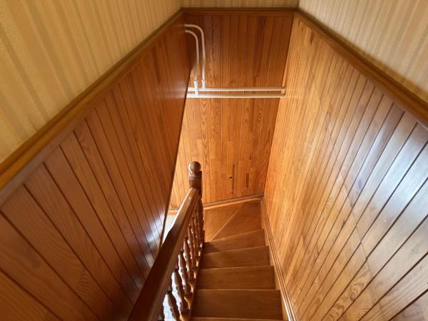 Vente                                                      Maison
                        
                     4 pièces                      75 m2                     à Fourchambault