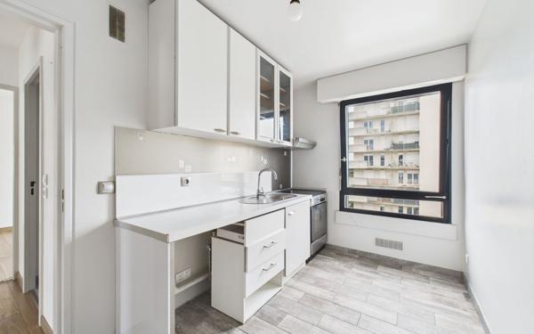 Appartement à vendre    2 pièces •  Reims