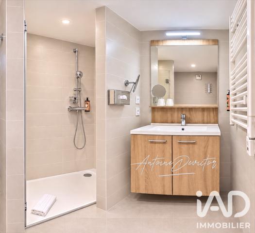 Studio à vendre 22,17 m² Toulouse