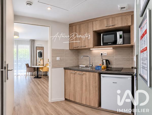 Studio à vendre 22,17 m² Toulouse