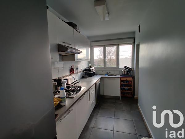 Appartement à vendre 2 pièces 47 m² Gagny