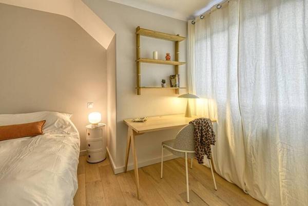 Maison 2 pièces - 44800 Saint-Herblain -  Beauséjour