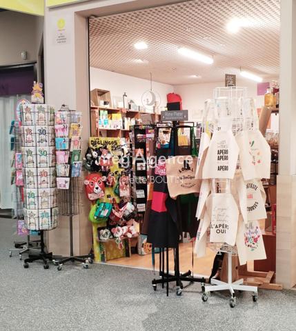 Fonds De Commerce à BEAUPREAU-EN-MAUGES, 49600 - 2 pièces 42m²