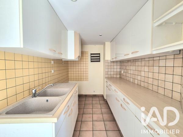 Maison à vendre 4 pièces 76 m² Voutezac
