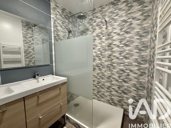 Appartement à vendre 4 pièces 84 m² Évry