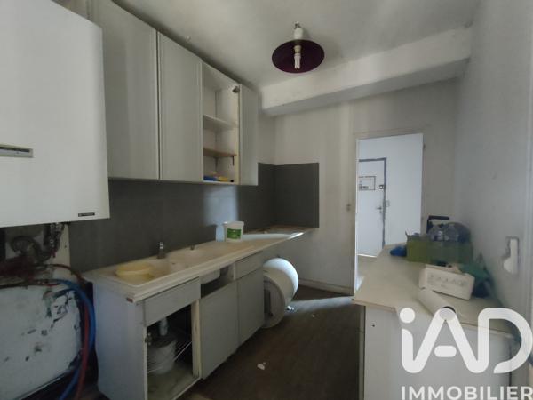 Maison à vendre 4 pièces 76 m² Sergines