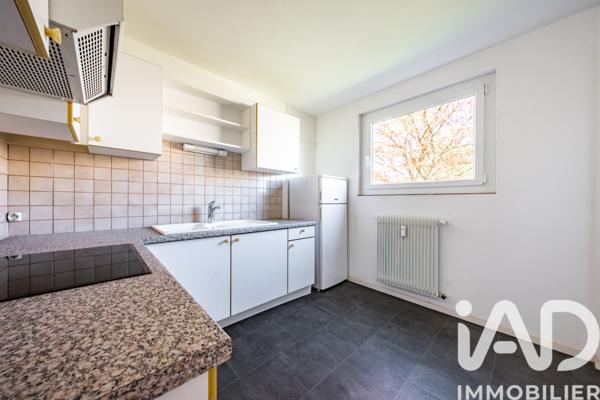 Studio à vendre 38,2 m² Quetigny