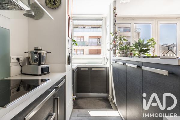 Appartement à vendre 2 pièces 52 m² Paris 19