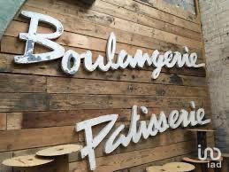 Boulangerie à vendre 200 m² Marseille 13