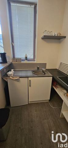 Apartment for sale 1 room 25 m² Rouen