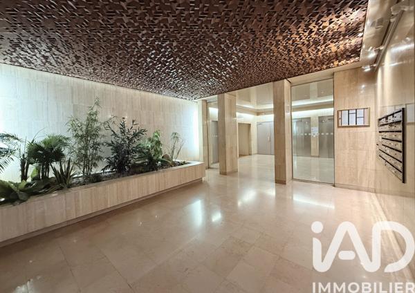 Parking à vendre 11 m² Paris 4
