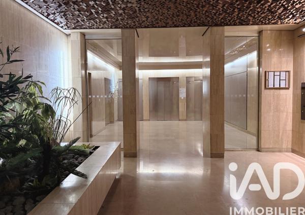Parking à vendre 11 m² Paris 4