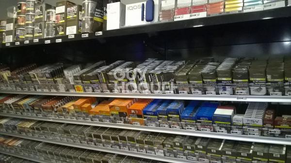 BAR TABAC FDJ - PARIS RIVE DROITE