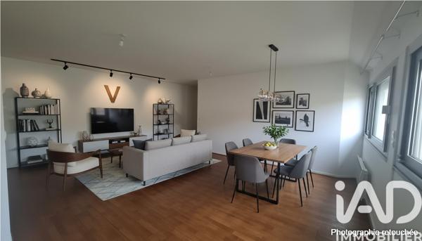 Appartement à vendre 2 pièces 53 m² Arpajon