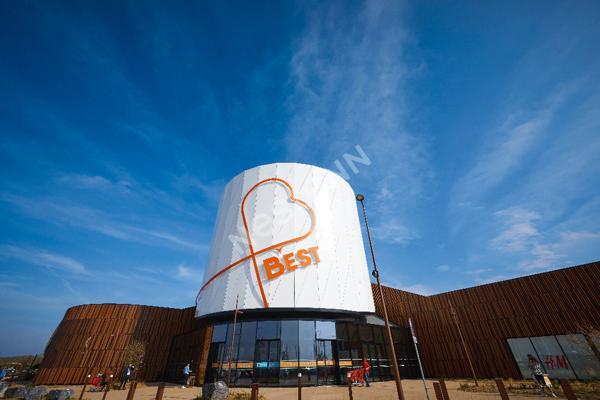 Cellule commerciale 98m²-Centre Commercial B'est