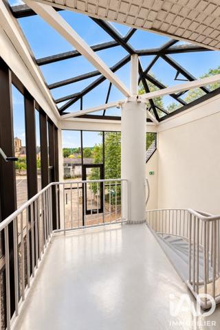 Immeuble à vendre 1 485 m² Guichen