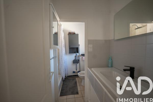 Studio à vendre 28 m² Aubenas