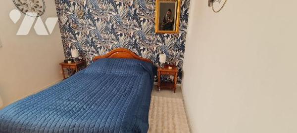 Maison à Vendre à Nancras (17600) en Charente-Maritime (17)

Nous vous proposons cette maison...