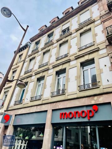 Appartement à vendre 1 pièce 27m²