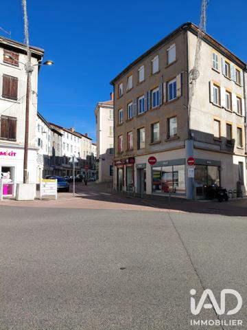 Murs commerciaux  à vendre 82,48 m² L'Arbresle