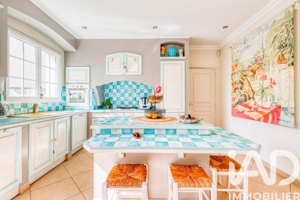 Maison à vendre 5 pièces 200 m² Ormesson-sur-Marne