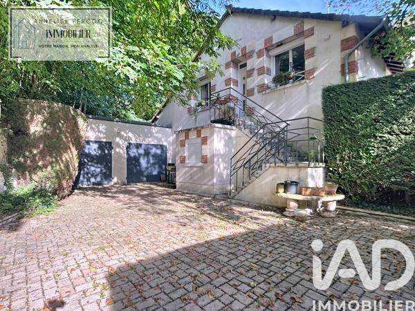 Murs commerciaux  à vendre 450 m² Sauvigny-les-Bois