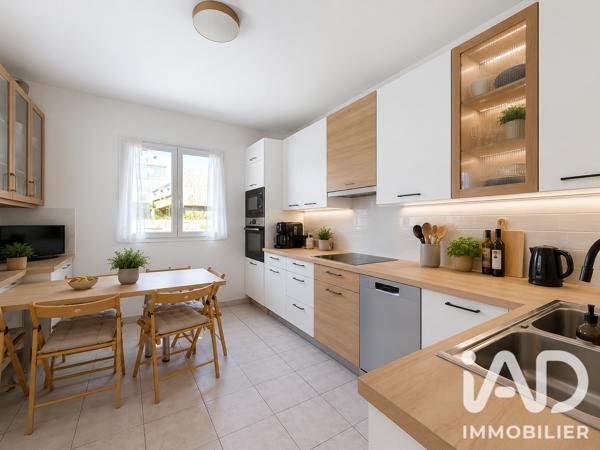 Maison à vendre 9 pièces 205 m² Suresnes