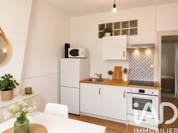 Appartement à vendre 2 pièces 41 m² Limoges