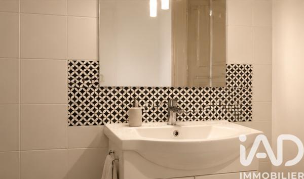 Appartement à vendre 2 pièces 41 m² Limoges