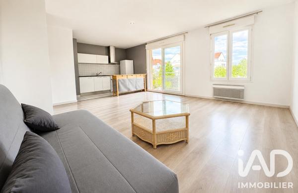 Studio à vendre 32 m² Ozoir-la-Ferrière
