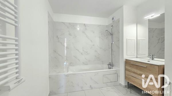 Appartement à vendre 2 pièces 41 m² La Courneuve