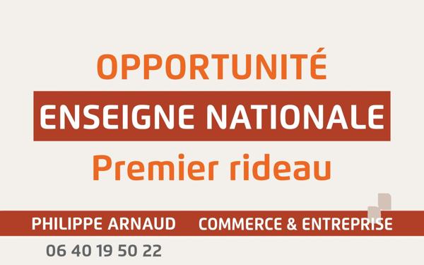 PREMIER RIDEAU – EMPLACEMENT STRATÉGIQUE SUR AXE MAJEUR