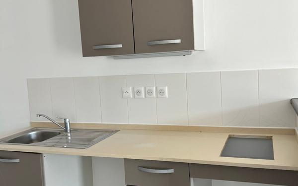 Appartement à louer    2 pièces •  Cayenne