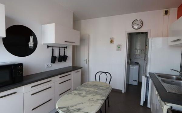 Appartement à louer    3 pièces •  Écully