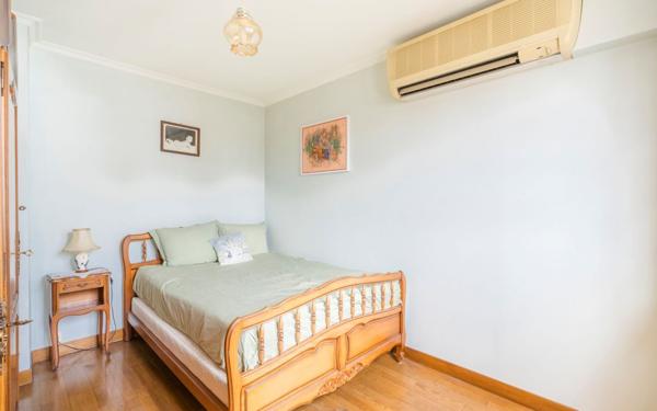 Maison à vendre    5 pièces • 136,09 m2 Aubervilliers