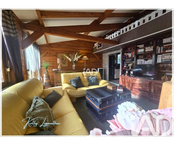 Maison à vendre 2 pièces 43 m² Prouilly