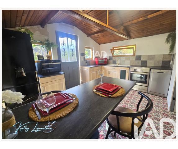 Maison à vendre 2 pièces 43 m² Prouilly