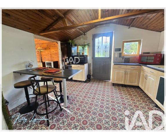 Maison à vendre 2 pièces 43 m² Prouilly