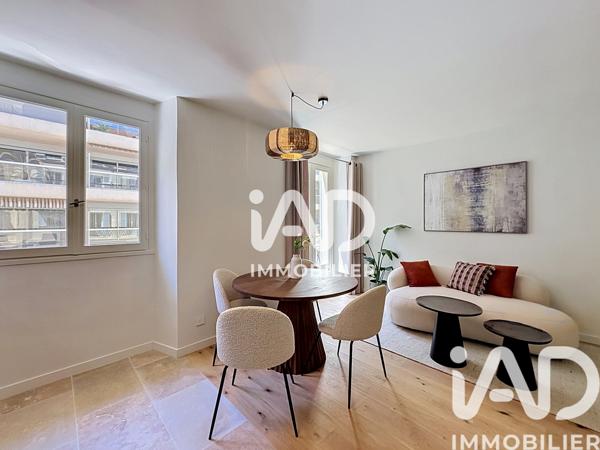 Studio à vendre 27 m² Nice