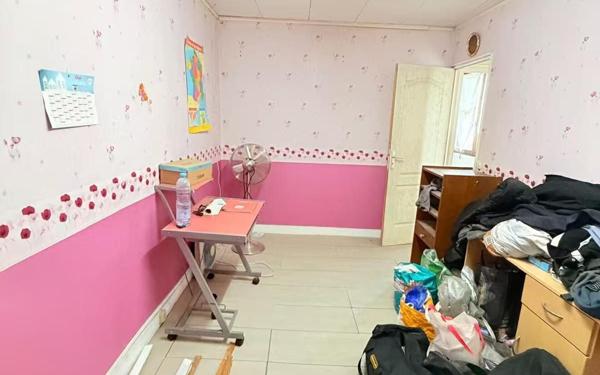 Maison à vendre    3 pièces • 73 m2 Bobigny