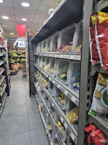 Fonds de commerce à vendre  COMMERCE ALIMENTATION / BOUCHERIE / SUPÉRETTE – 208 M² – 1,5 M€ DE CA NOISY LE SEC (93)