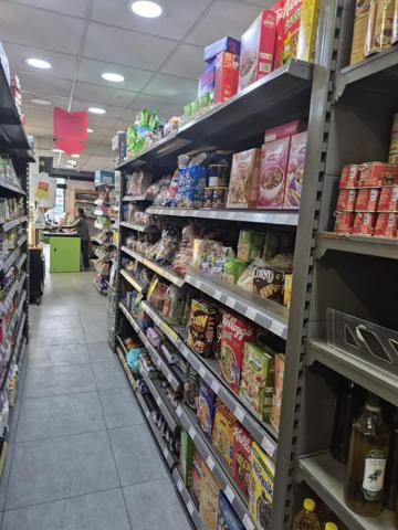 Fonds de commerce à vendre  COMMERCE ALIMENTATION / BOUCHERIE / SUPÉRETTE – 208 M² – 1,5 M€ DE CA NOISY LE SEC (93)