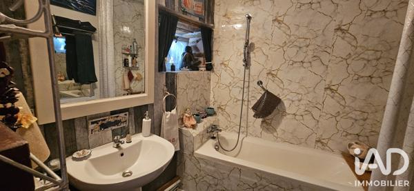 Maison à vendre 4 pièces 78 m² Albussac