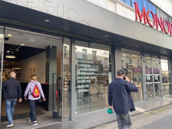 Paris (75011) 4 pièces lumineux et traversant entre Goncourt et Belleville, Paris 11ème