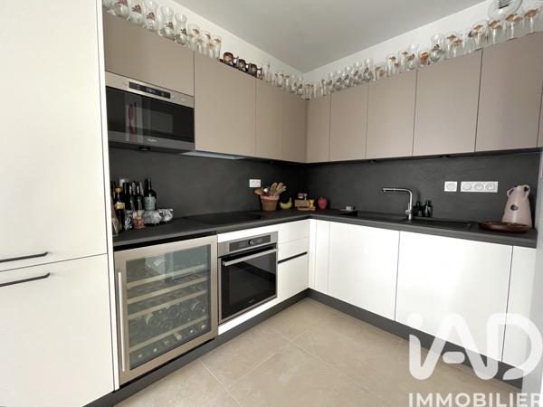 Appartement à vendre 