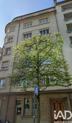 Studio à vendre 16 m² Rennes